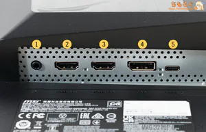 MSI MAG 321UP X24レビュー(インターフェイス)