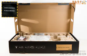MSI MAG 321UP X24 MAX レビュー(開封)