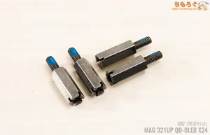 MSI MAG 321UP X24レビュー(モニターアーム 付けてみた)
