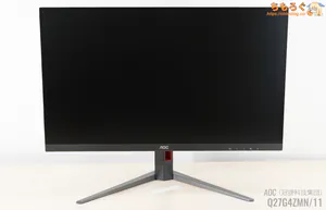 AOC Q27G4ZMN/11レビュー（デザイン 実物写真）
