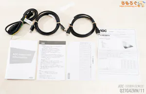 AOC Q27G4ZMN/11レビュー（付属品）