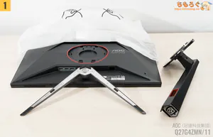 AOC Q27G4ZMN/11レビュー（組み立て）