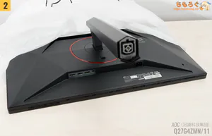 AOC Q27G4ZMN/11レビュー（組み立て）