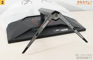 AOC Q27G4ZMN/11レビュー（組み立て）