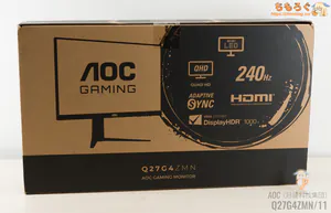 AOC Q27G4ZMN/11レビュー（開封）