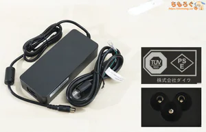 INNOCN CB27U1 レビュー（付属品）
