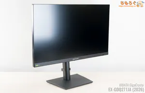 IODATA EX-GDQ271JA MAX レビュー（デザイン 実物写真）