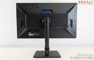IODATA EX-GDQ271JA MAX レビュー（デザイン 実物写真）