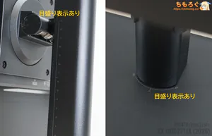 IODATA EX-GDQ271JA MAX レビュー（デザイン 実物写真）