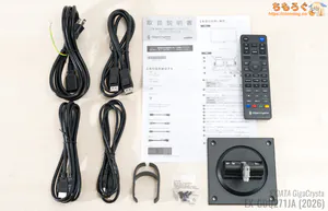 IODATA EX-GDQ271JA MAX レビュー（付属品）