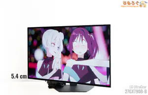 LG UltraGear 27GX790B-Bレビュー(エルゴノミクス機能)
