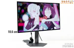 LG UltraGear 27GX790B-Bレビュー(エルゴノミクス機能)