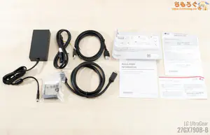 LG UltraGear 27GX790B-B レビュー(付属品)