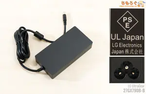 LG UltraGear 27GX790B-B レビュー(付属品)