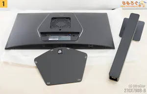 LG UltraGear 27GX790B-B レビュー(組み立て)