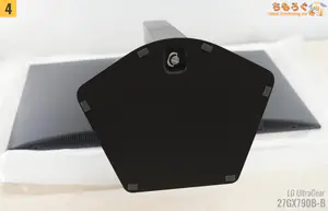 LG UltraGear 27GX790B-B レビュー(組み立て)