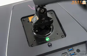 LG UltraGear 27GX790B-Bレビュー(モニターアーム 付けてみた)