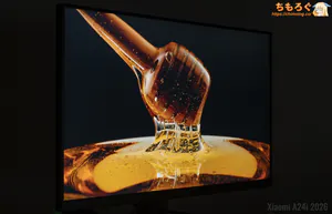 Xiaomi A24i 2026 MAX 比較写真（ローカル調光）