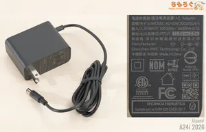 Xiaomi A24i 2026 MAX レビュー（ACアダプター）