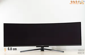 INNOCN 49Q1Rレビュー（エルゴノミクス機能）
