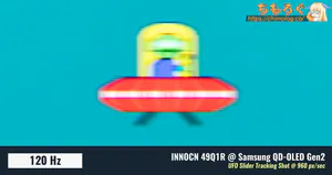 INNOCN 49Q1Rレビュー（応答速度の比較）
