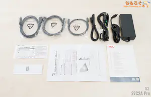 TCL 27C2A Pro MAX レビュー（付属品）