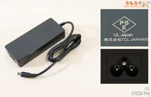 TCL 27C2A Pro MAX レビュー（ACアダプター）