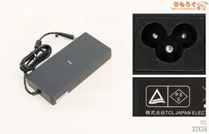 TCL 32X3A MAX レビュー（ACアダプター）