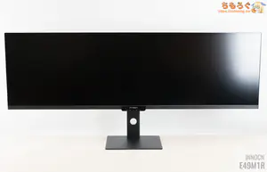 INNOCN E49M1R MAX レビュー（デザイン 実物写真）