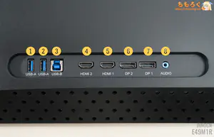 INNOCN E49M1Rレビュー（インターフェイス）
