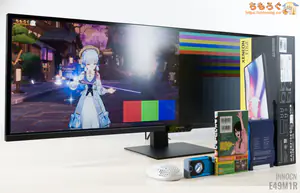 パネルの反射加工