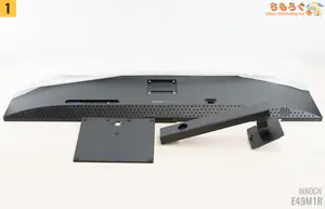 INNOCN E49M1R MAX レビュー（組み立て）