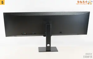 INNOCN E49M1R MAX レビュー（組み立て）