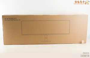 INNOCN E49M1R MAX レビュー（開封）