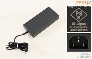 LG 27GM950B-B MAX レビュー（ACアダプター）