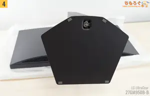 LG 27GM950B-B MAX レビュー（組み立て）