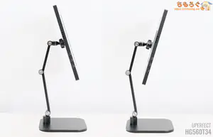 UPERFECT 4K HG560T34レビュー（エルゴノミクス機能）