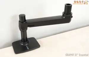 GRAPHT