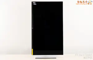 KTC M27P6Sレビュー(エルゴノミクス機能)