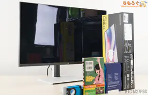 パネルの反射加工