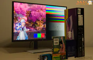 パネルの反射加工